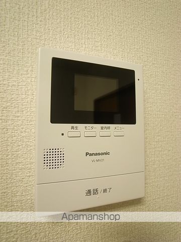 ヴィラ羽根木  その他25