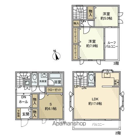 経堂戸建 間取り