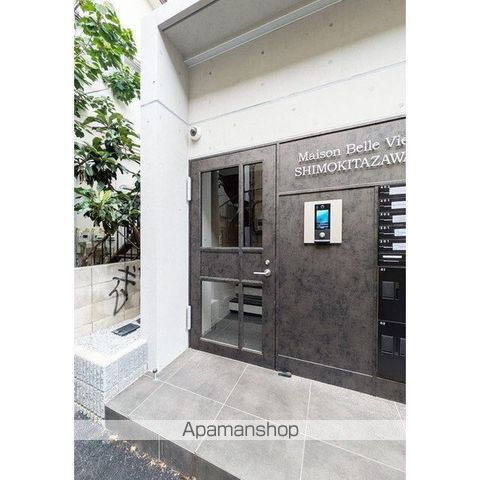 メゾンベルヴィ下北沢 その他1