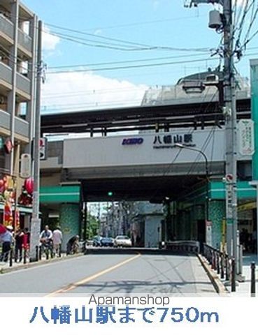 アーク・グレイス その他9