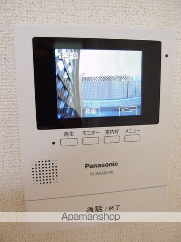 アーク・グレイス その他17