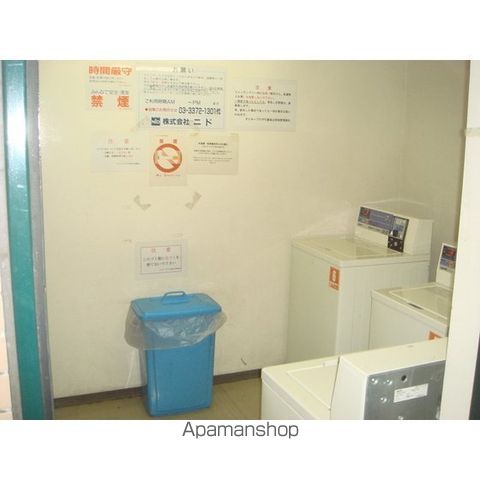 ダイホープラザ千歳烏山Ａ棟 その他2