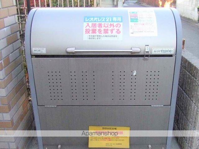 レオパレスカーサ１９ その他19