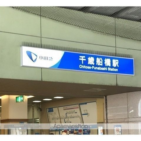 ミルクリーク　Ｓ その他9