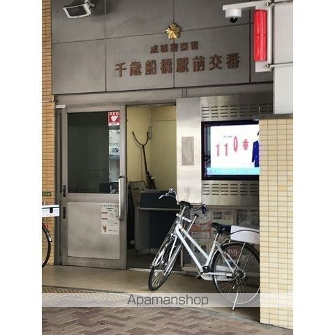 ミルクリーク　Ｓ その他10