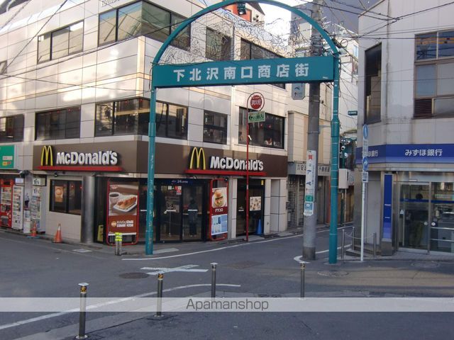 メルローズプレイス下北沢 その他9