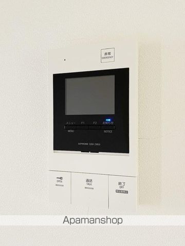 ウィンダム宮前 その他17
