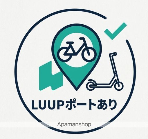 コーディアル久我山 その他1