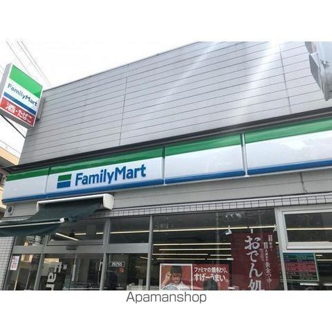 セードルＭ その他9