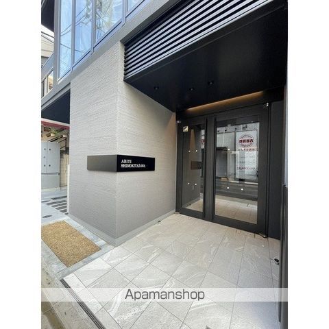 アビティ下北沢 その他1