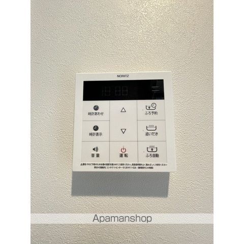 アビティ下北沢 その他16