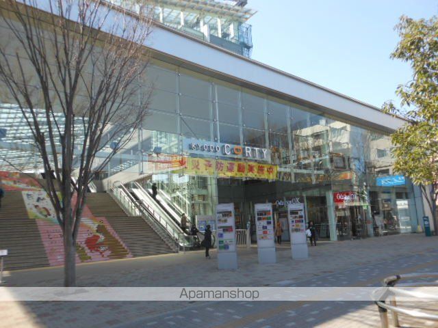 カテリーナ経堂 その他17