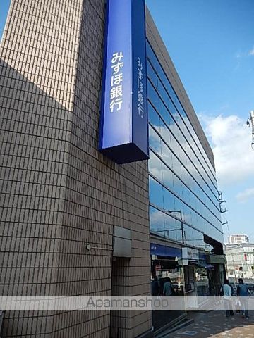 カテリーナ経堂 その他20