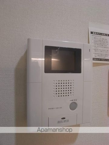 ベルメゾン梅ヶ丘 その他15
