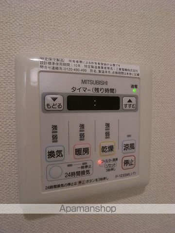 ベルメゾン梅ヶ丘 その他16