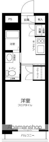 プログレス下高井戸 305号室 間取り