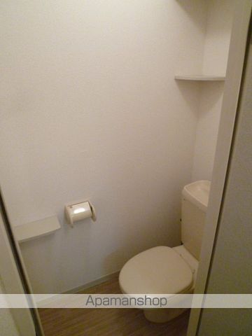 コスモ その他6
