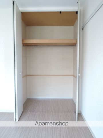 コスモ その他12