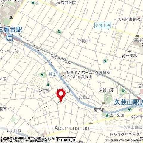ＷＡＴＥＩ久我山 その他17
