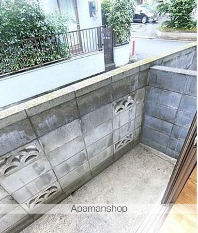 パル その他13