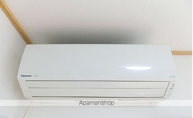 パル その他16