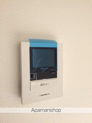 スクウェアーファイブ その他15