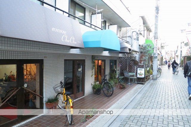 グレイス浜田山 その他1