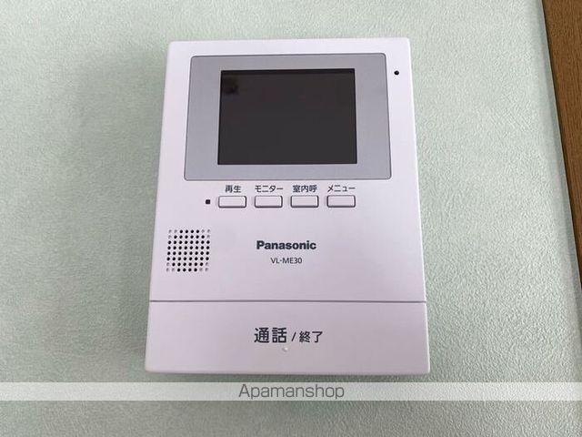 ハイムおもだか その他15