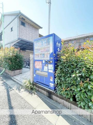 ＧＲＡＮＤＥ その他24