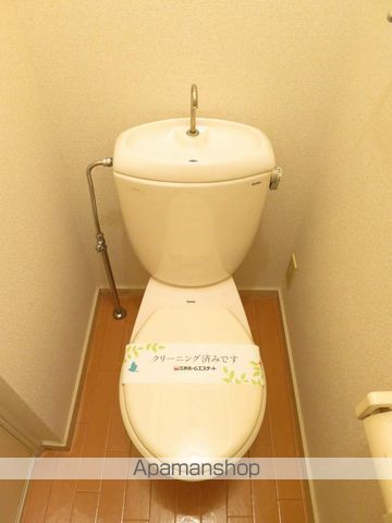 Ｇｒａｎｄｅｕｒ・Ｈｕｉｔ その他6