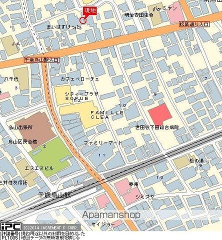 スターホームズ千歳烏山 その他17