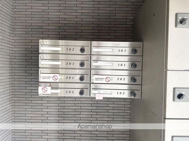 Ｃａｓａ　ｌ&amp;rsquo;Ａｃｅｒｏ（カーサラーチェロ） その他17