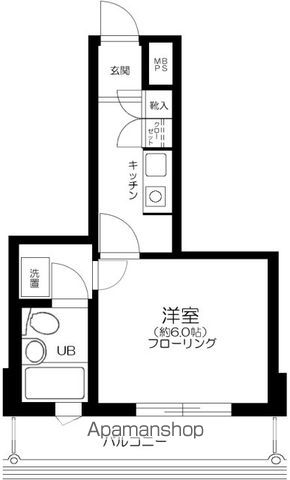 グリーンキャピタル千歳船橋 205号室 間取り