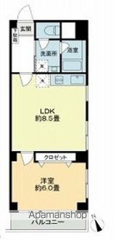 グリーンハイツ 301号室 間取り