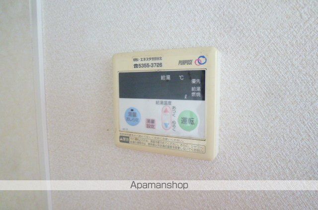 パインハイム その他16