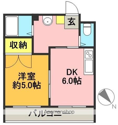 ポントワーズ代田 104号室 間取り