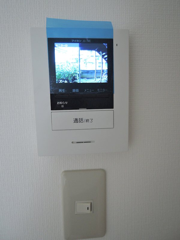 ザ・コンパニオン  その他17