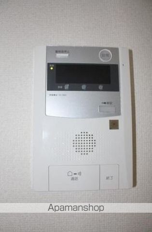 ソアール永福町 その他15