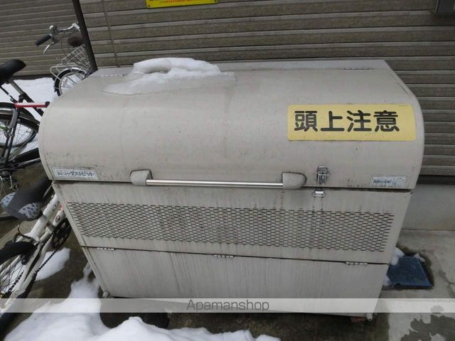 グルクスハイムⅡ その他17