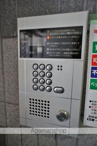 ＡＩＸＥＮ その他8