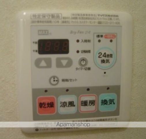 アムパルク羽根木 その他17