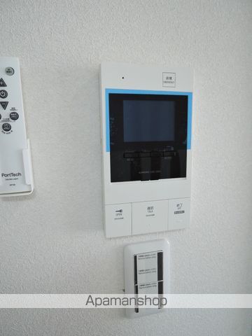 ＶＩＳＴＡ　ＵＭＥＧＡＯＫＡ その他15