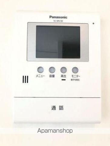 ラ・ルーナ その他15