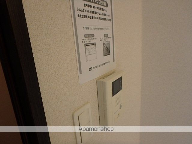 ＸＥＢＥＣ高井戸ＰｌｕｓＲ その他15