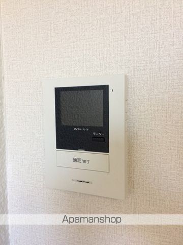 サンシャレイ永福町 その他15