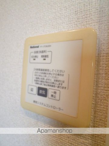 トレビュー松原 その他17