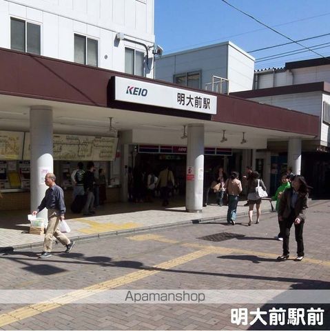 ザ・パークハビオ明大前 その他9