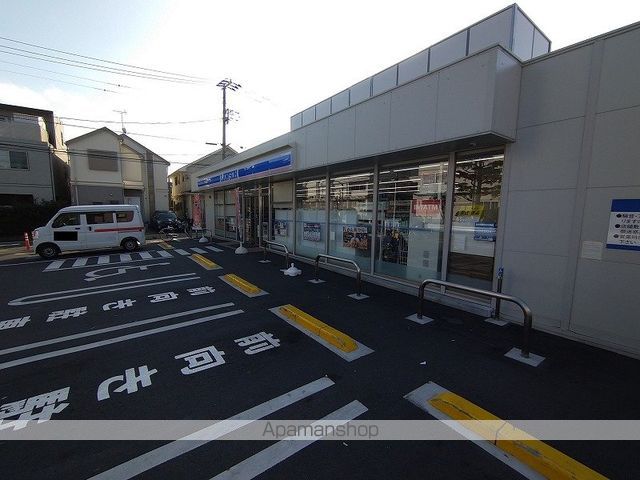 レオネクスト風花 その他18