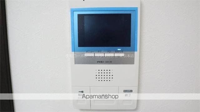 アイコート久我山 その他15