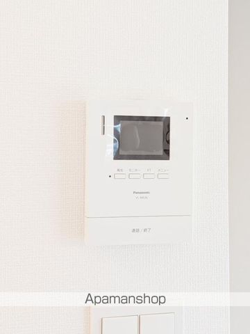 アモルファ　ベータ その他19